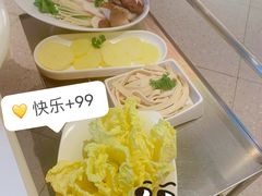 -左庭右院鲜牛肉火锅(新梅广场店)