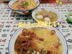 -七爷清汤腩·港式餐厅(金狮广场店)