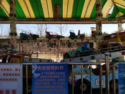 -大望京儿童游乐场