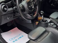 -CLEANDAY车倍洁精洗(延安西路店)