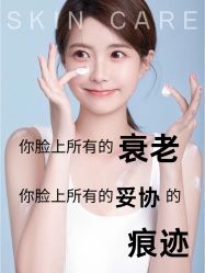 -玛莲朵·海菲秀冰珀科