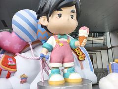 -济南恒隆广场