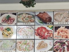-常兴记广东小厨(浦东路店)