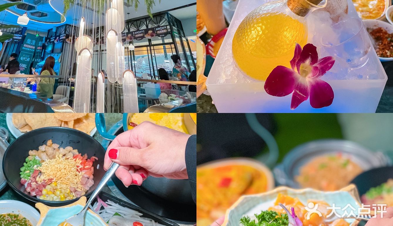 成都美食｜来成都的朋友都推荐去这3⃣️家餐厅