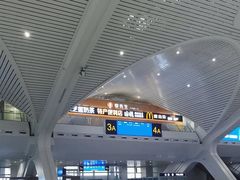 -临沂北站