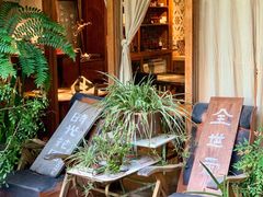 -时光花园(白鹭洲店)