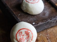 -泸溪河桃酥(江宁太阳城店)