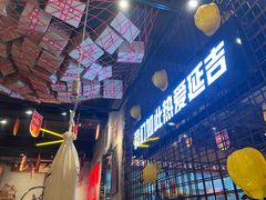 -大头叔烤鸡爪·朝鲜族烤串(天池路店)