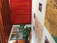 -五牛头