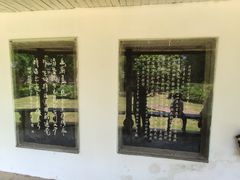 -中华贤母园-陶渊明纪念馆