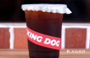 Grape Iced Cold Brew Coffee