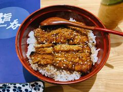鳗鱼饭-鮨吞Sushinomi(苏州桥店)