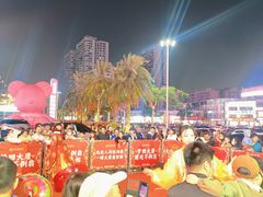 -友谊阳光城