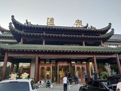 -关东文化园