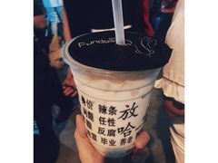 甜胚子奶茶-放哈·甜醅子奶茶创造者(正宁路店)