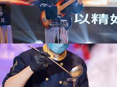 -顺德渔村·岭南一号