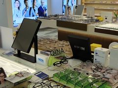 -三目眼镜·蔡司视觉合作店(青浦宝龙店)
