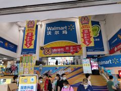 -真功夫(棠下店)