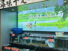 -江南粥家庄(宁国路店)
