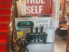 -灶座小锅烀饼·铁锅炖(道里店)