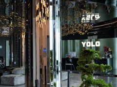 -Yolo私汤温泉设计师酒店(重庆南滨路店)