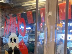 -有局·成都市井烧烤·精酿啤酒(双楠店)