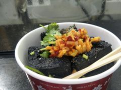 -黑色经典臭豆腐·湖南特产(坡子街店)