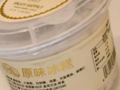 -老大昌(淮海中路店)
