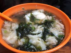 -阿麟馄饨(延长路店)
