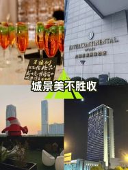 -无锡君来洲际酒店·宴会厅