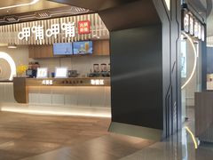 -呷哺呷哺(太原万象城店)