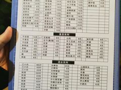 菜单-肥龙火锅(南坪店)