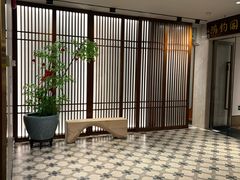 -康逸居·始于2002(海安店)