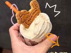 -Dip in Gelato(富民路店)