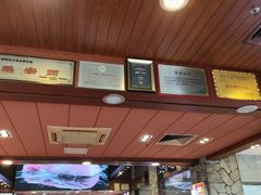-鹅公村·国家非遗传承(荔湾店)