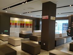 -爱康国宾体检中心(温州国贸分院)