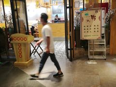 -小幸湖春饼(悦茂购物中心店)