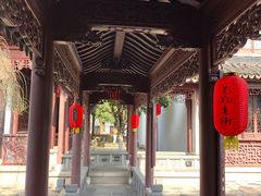 -檀园