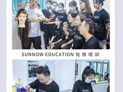 -首脑美容美发化妆美甲培训学校(龙岗校区)