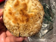 豆馅火烧-老回回饺子馆(海洋馆店)