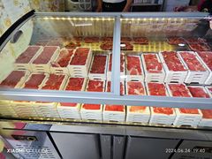 -味香林牦牛自助火锅