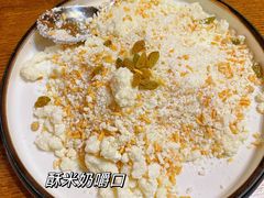 -斯琴阿妈蒙古餐厅(新城店)