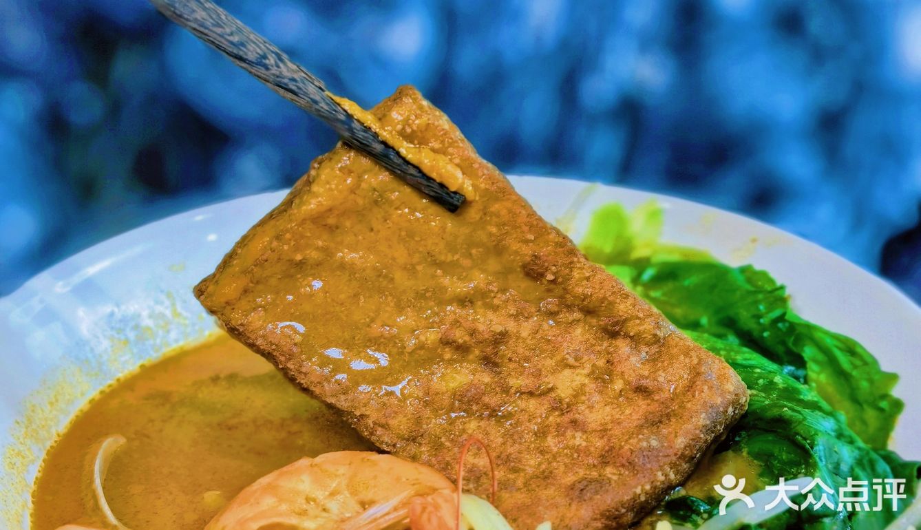 厦门美食沙茶面你吃过吗？带你体验当地原汁原味[调皮]