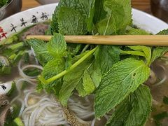 -熊氏牛羊杂粉(龙眼井总店)