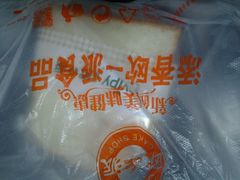 -添香欧1派(麦围店)