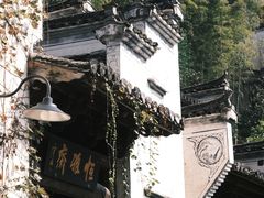 -篁岭景区