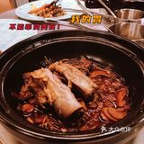魔都探店｜来外滩品冬食姜味，暖心又暖胃 