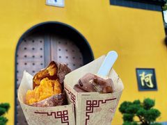 -鸡鸣赐茶(鸡鸣寺路店)