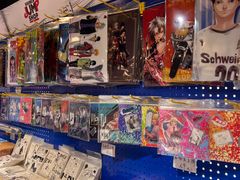 -animate(北京店)