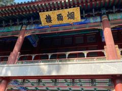 -承德避暑山庄景区